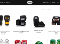 【正規品】Windy（ウィンディ）グローブの公式店舗2つを紹介