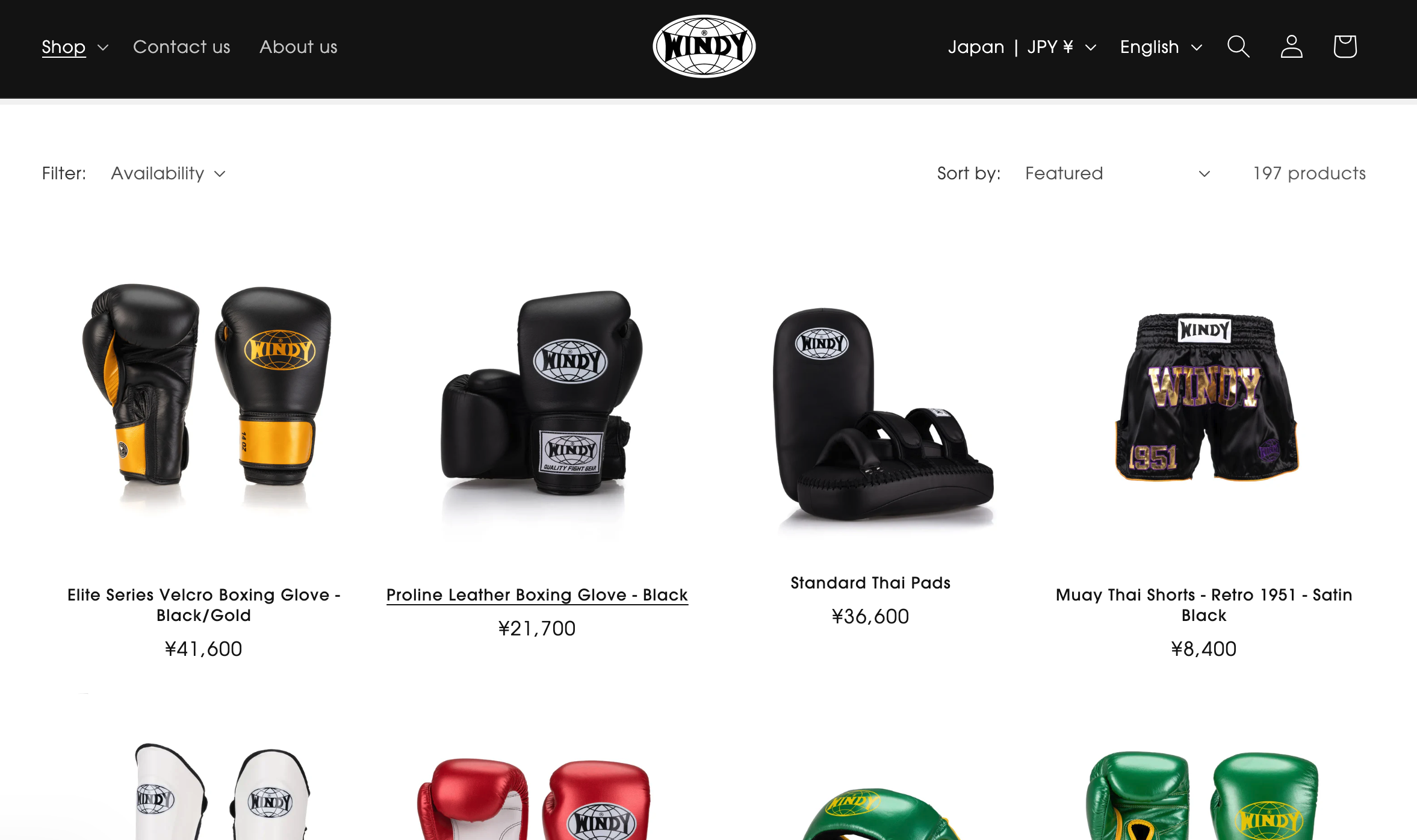 【そら様 限定商品】☆新品未使用☆ Windy ウィンディ \